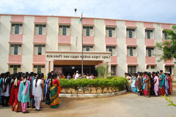campus-view